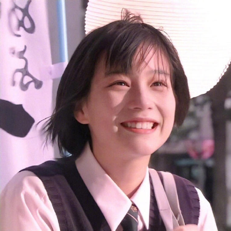 松尾谕（饰 未知角色） - 体育精华回放在线观看 - 在线看视频